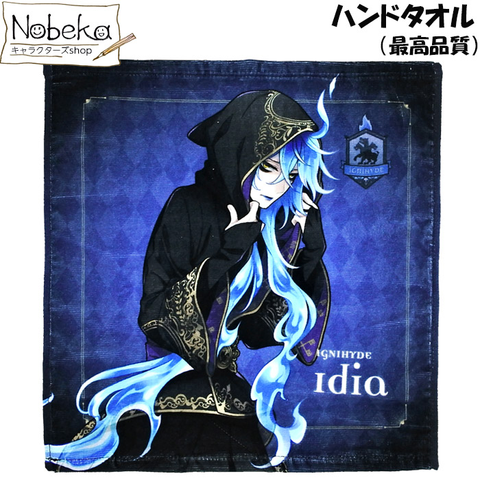 楽天市場】ツイステ ハンドタオル 【最高品質:レオナ】 / ツイステッド