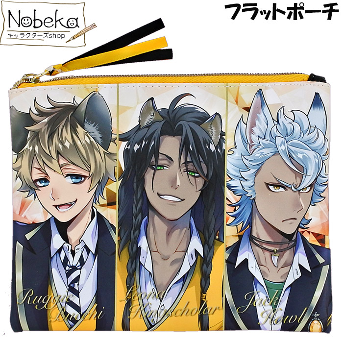 【ツイステ】 サバナクロー グッズ84点セット レオナ多め ツイステ】 サバナクロー グッズ84点セット レオナ多め ツイステ