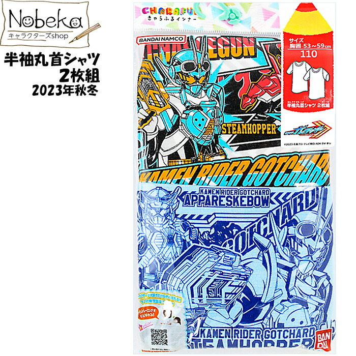 新品未使用mariness ネイビー パジャマセット Mサイズ c2xlZXB5am9uZXNzdHlsZV9NYXJpbm