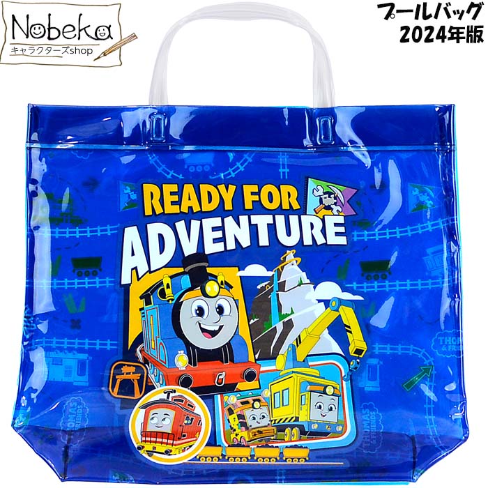 楽天市場】【☆サマーセール'25☆】トイストーリー4 ガマグチ
