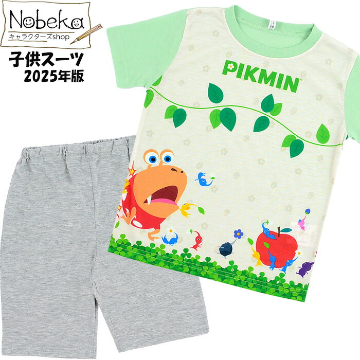 【SPAO】25SS ピクミン 半袖パジャマ 男女兼用 S〜XL SPAO】25SS ピクミン 半袖パジャマ 男女兼用 S〜XL (SPAO/ルーム