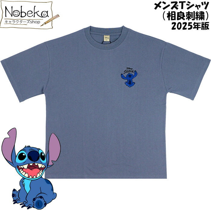 楽天市場】リロ・アンド・スティッチ 半袖Tシャツ ライド メンズ