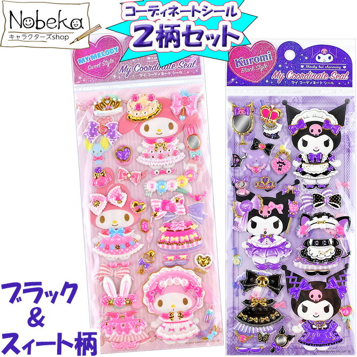 Francfranc SANDY WELCH アートボード フローラ PK フランフラン