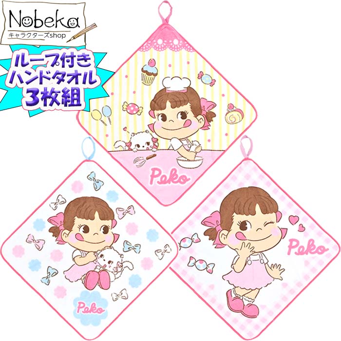 楽天市場】メンズTシャツ ペコ＆ポコ 【PP7315:ピンク】 2025年版