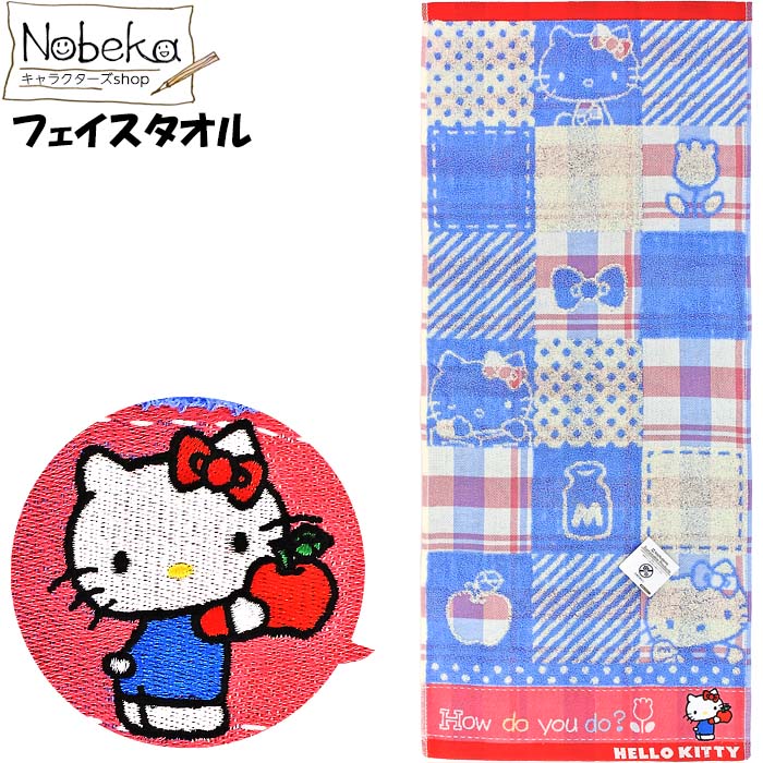 キティーちゃん タオル 楽天市場】キティ フェイスタオル【セブンティーズチェック