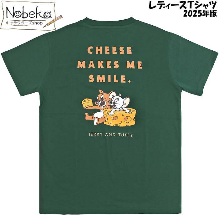 楽天市場】レディースTシャツ トムとジェリー【5283-9665：グリーン