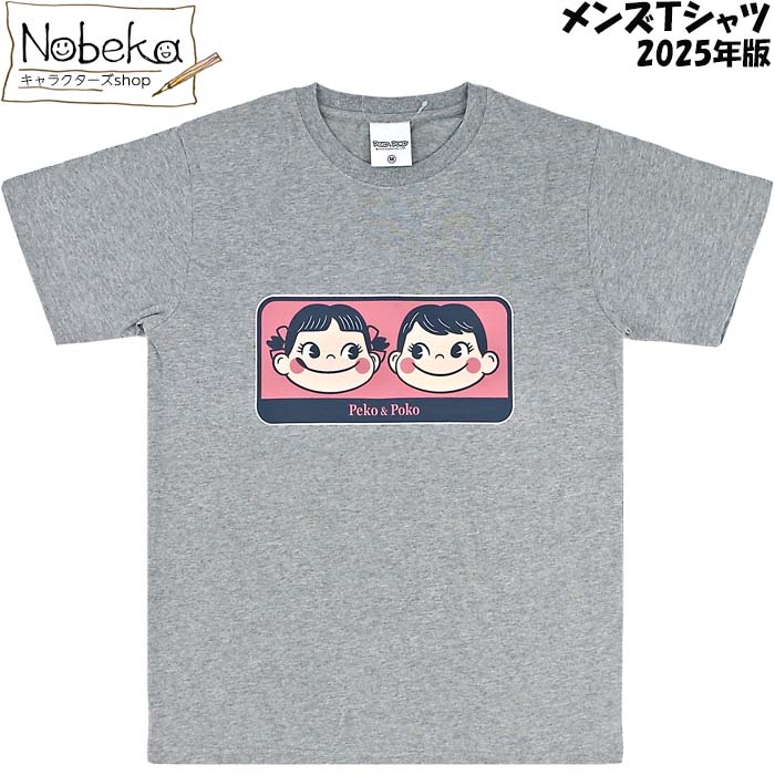 楽天市場】メンズTシャツ ペコ＆ポコ 【PP7315:ブラック】 2025年版