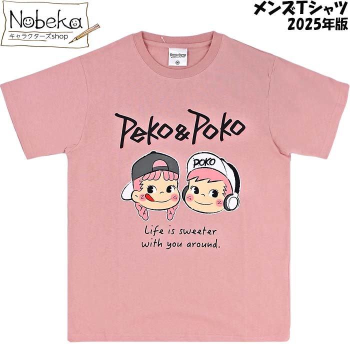 BABYMONSTER ベビモン シャツ メンズ ピンク Babymonster Shirt Men'S Pink | eBay