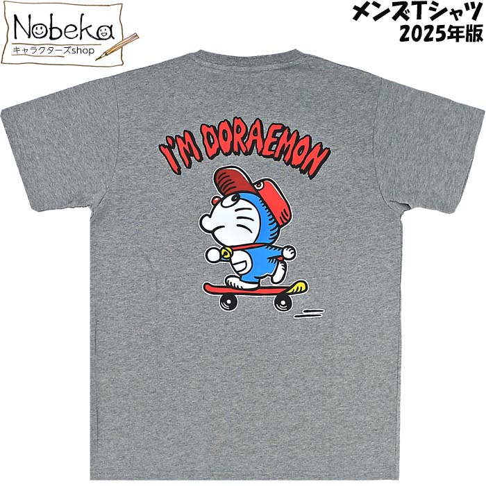 楽天市場】メンズTシャツ ペコ＆ポコ 【PP7315:ピンク】 2025年版