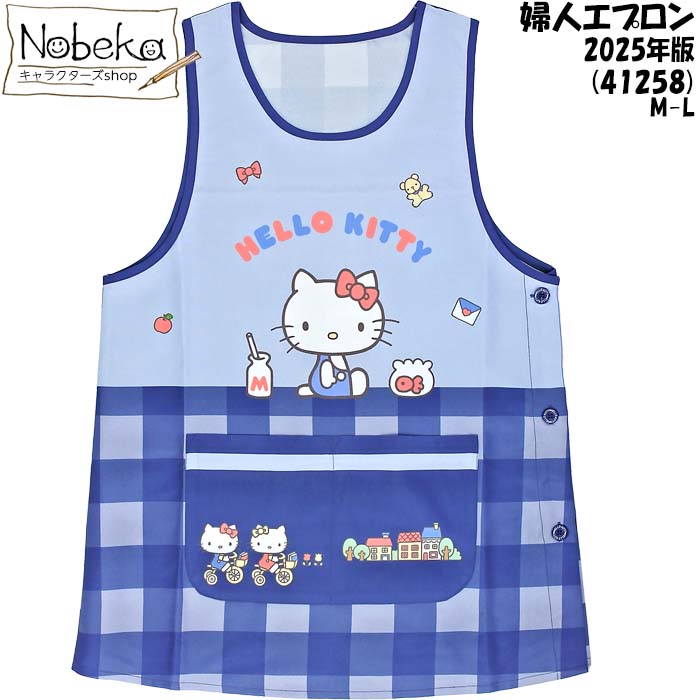 楽天市場】ホームウェア アリス 【27057033:グレー