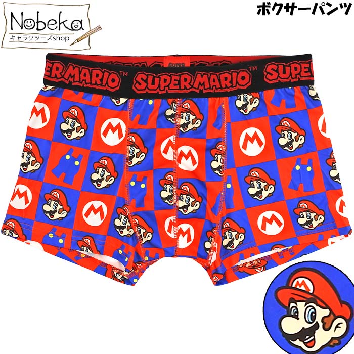 【楽天市場】メンズ ボクサーパンツ スーパーマリ …