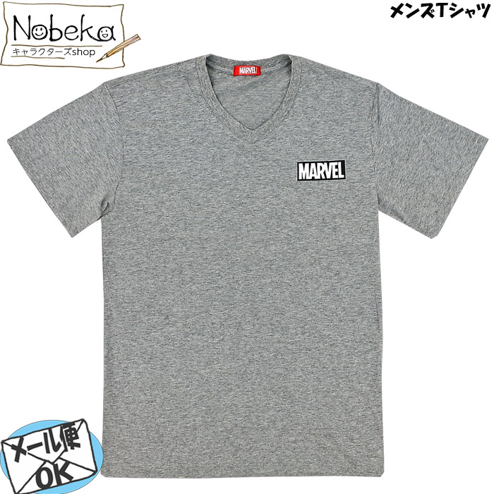 楽天市場 メンズ 半袖ｔシャツ マーベル ｖネック グレー Marvel ｔシャツ ｖネックシャツ 服 インナー インナーウェア 半袖インナー メンズインナー メンズ肌着 肌着 Nobeka