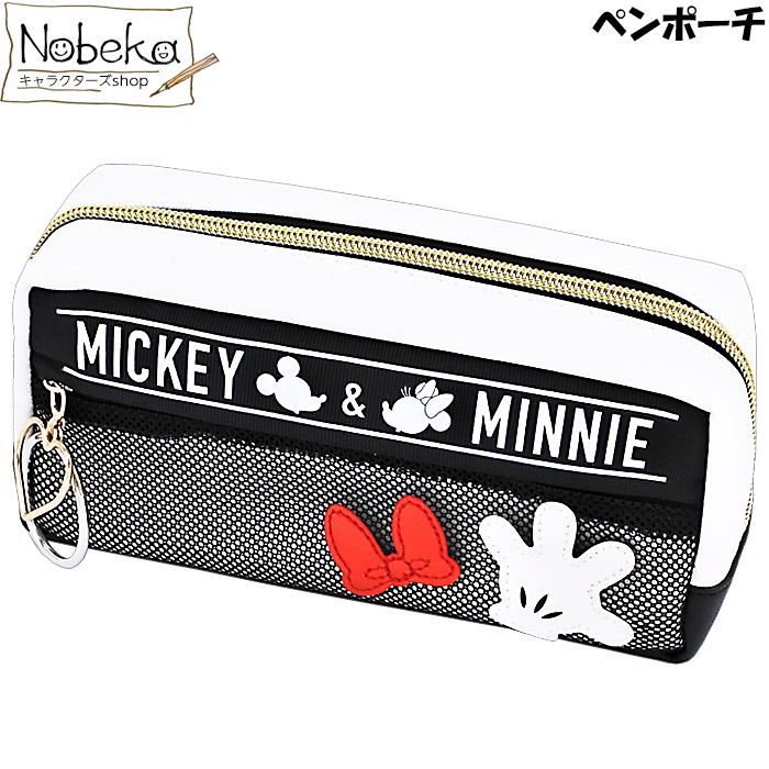 楽天市場 ペンポーチ ミッキー ミニー 多機能ポーチ ペンケース ミッキー ミニー ミッキーマウス ミニーマウス ディズニー Nobeka