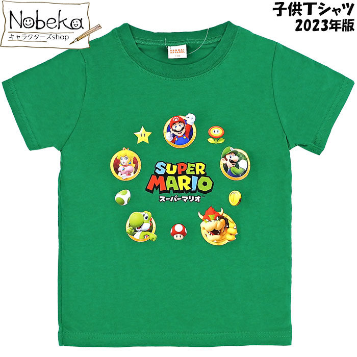 超稀少　スーパーマリオ 限定　UNISEX キャラクターTシャツ　未使用　半袖 Amazon | [スーパーマリオ] Tシャツ 半袖 マリオ キャラクター
