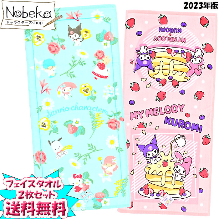 楽天市場】【☆サマーセール'25☆】【5枚組】ドラゴンボール