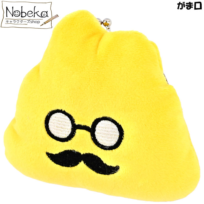 楽天市場】うんこドリル がまぐち イエロー / 財布 がま口 うんこ漢字