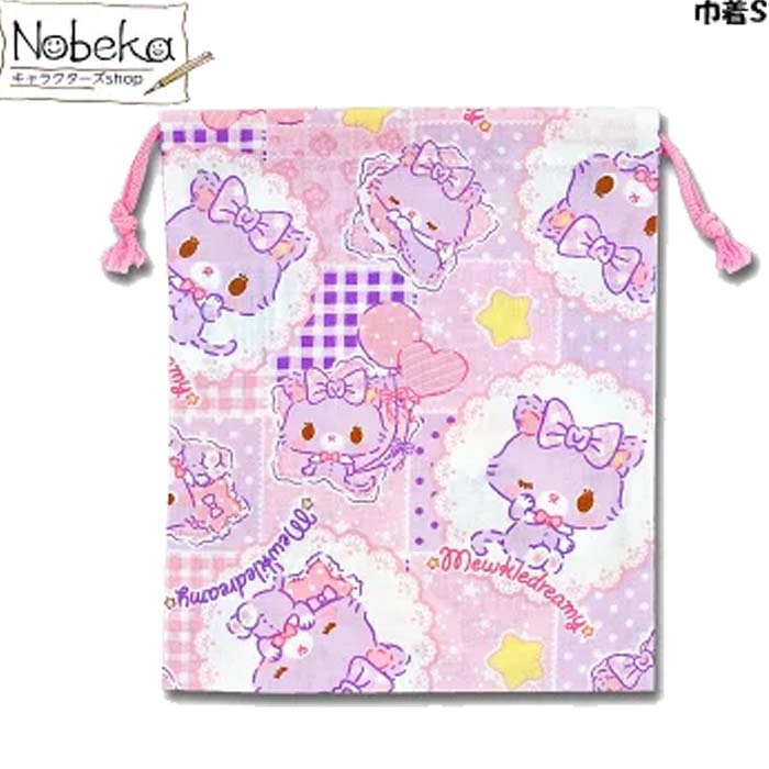 ミュークルドリーミー 巾着S / ミュークル画像