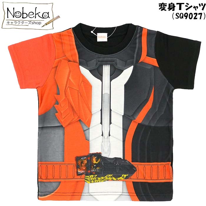 【アウトレット】 仮面ライダーセイバー 変身Tシャツ / 仮面ライダー セイバー キャラTシャツ 半袖Tシャツ画像