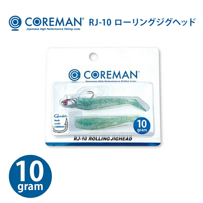 楽天市場】COREMAN コアマン VJ-28 バイブレーションジグヘッド