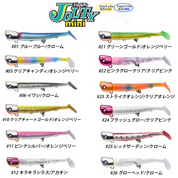 BLUE BLUE - 新品 ガボッツ65 3色セット ブルーブルー blueblue GABOZ!!! 楽天市場】BlueBlue ブルーブルー GABOZ ガボッツ65 シーバス