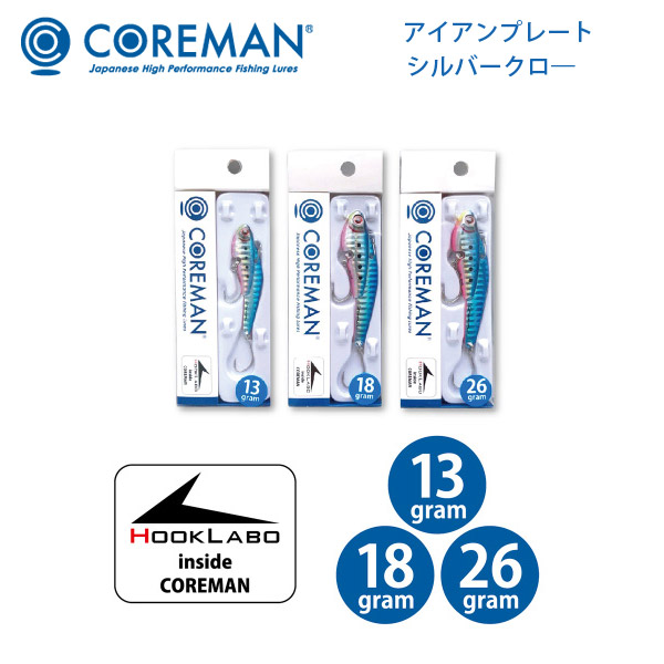 商い COREMAN コアマン アイアンプレート SC シルバークロ― IP13 IP18 IP26 シーバス 青物 マコイワシ イワシゴールド ピンクヘッド イズミジャイアン キビナゴフラッシュ グリーンピンク チャートヘッド コンスタンギーゴ メタルバイブ バイブレーション フィッシング ... 商い COREMAN コアマン アイアンプレート SC シルバークロ― IP13 IP18 IP26 シーバス 青物 マコイワシ イワシゴールド ピンクヘッド イズミジャイアン キビナゴフラッシュ グリーンピンク チャートヘッド コンスタンギーゴ メタルバイブ バイブレーション フィッシング ...