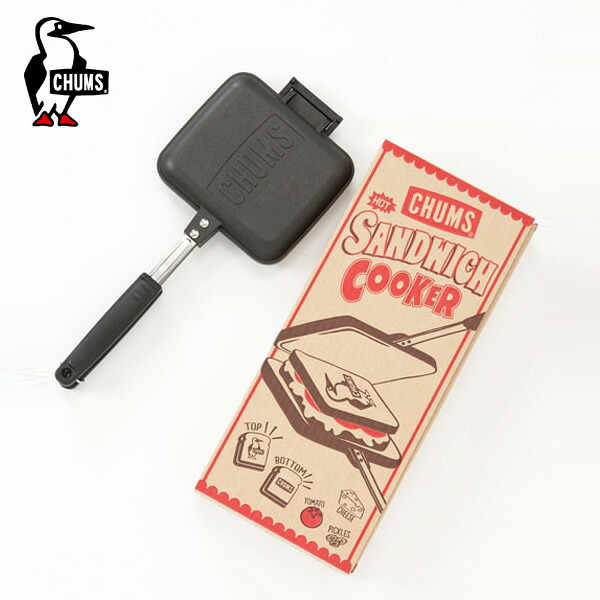 CHUMS チャムス Hot Sandwich Cooker ホットサンドイッチクッカー CH62-1039 ホットサンド フライパン ロゴ アウトドア キャンプ アウトドア 料理 釣り 蝶番仕様 フッ素樹脂加工 正規品 送料無料