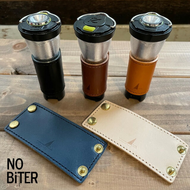 グリーン AS2OV(アッソブ) ランタンカバーゴールゼロ　6個 楽天市場】AS2OV(アッソブ) LANTERN COVER for GOALZERO