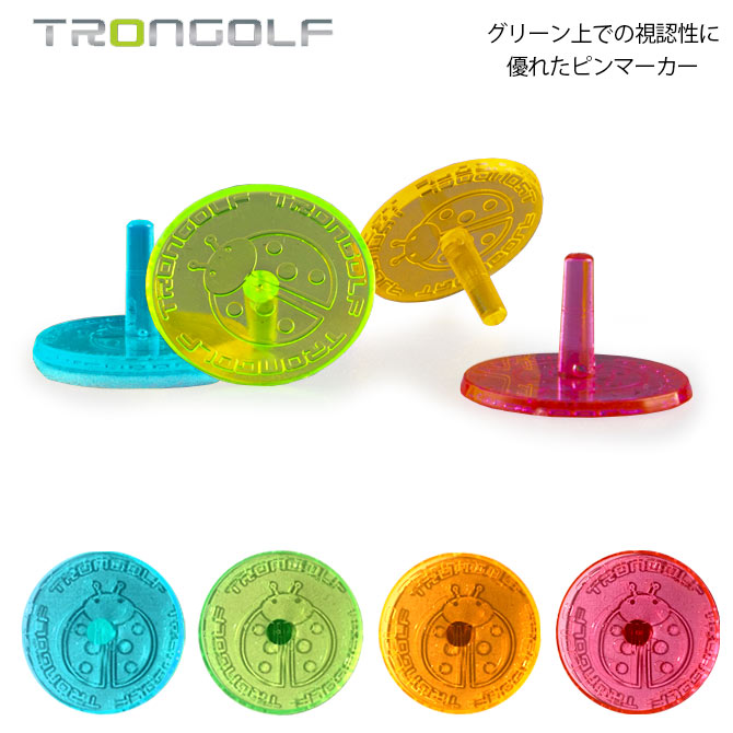 ゴルフ マーカー 離れても良く見える ピンタイプ TRONGOLFマーカー 4個入り 蛍光 ゴルフ 押しピン トロンゴルフ クリスタル コンペ画像