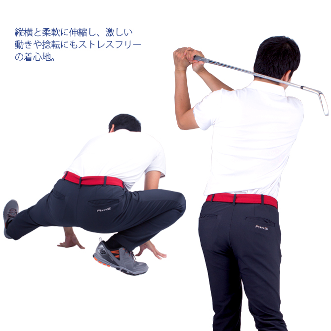 gap golf pants