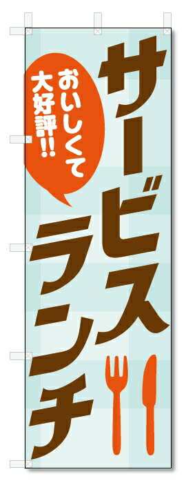 楽天市場】【韓国食器】焼肉用水晶プレート（セット台付き）320mm