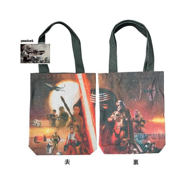 【Vera Bradley】Disney Star Wars ダースベイダー トートバッグ Vera Bradley Star Wars Darth Vader Small Vera Tote Bag