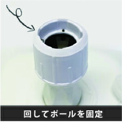 のぼり旗スタンドのぼり注水台16Lのぼり台ポール台のぼりスタンドのぼり旗スタンドのぼり旗台注水16リットル旗台ポールスタンドポール台黒白ブラックホワイト
