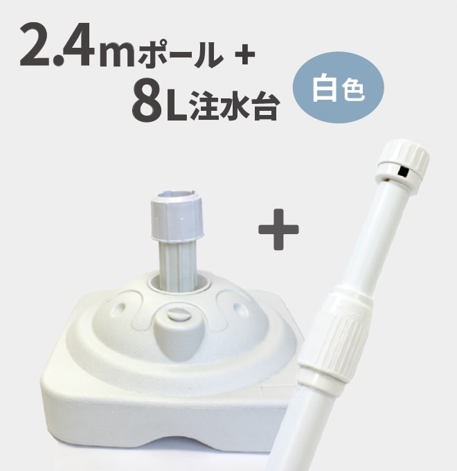 お得な2枚セット）N_Rのぼり 3064 焼きたてﾊﾟﾝ 棒袋 2枚セット