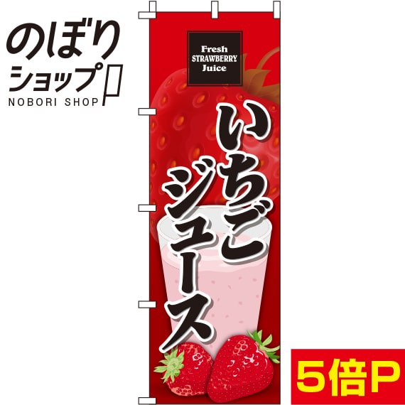楽天市場】□エントリーでポイント5倍□ とちあいかドロップス