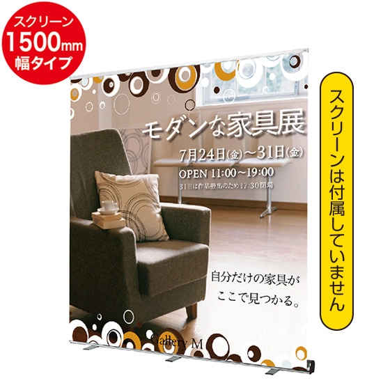 アイルック150 No.2489(取寄商品・キャンセル不可)