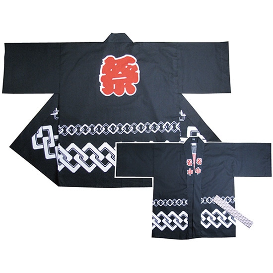 祭ハッピ Lサイズ 黒 No.3762(取寄商品・キャンセル不可)