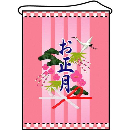 楽天市場】劇場版 あの日見た花の名前を僕達はまだ知らない。 あの花