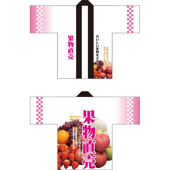 意気組み症・暑さ打つ手特集