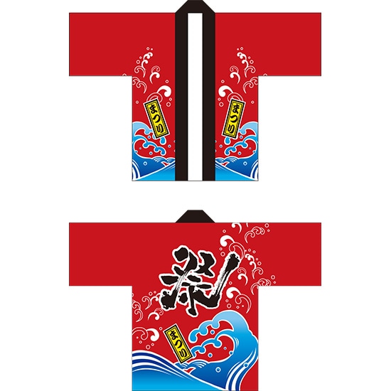 意気組み症・暑さ打つ手特集