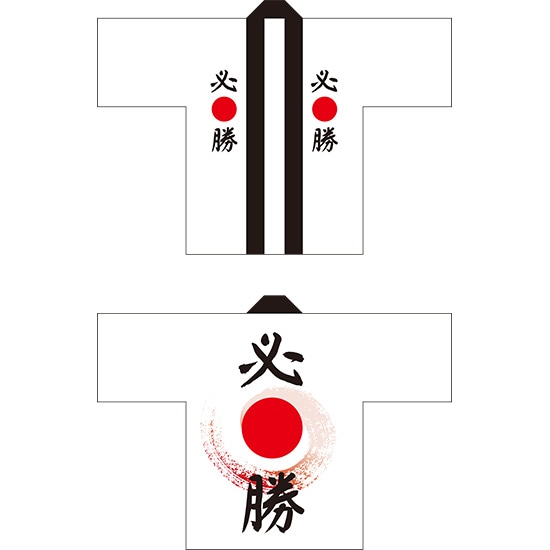 意気組み症・暑さ打つ手特集