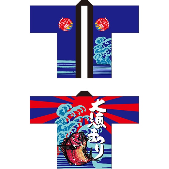 意気組み症・暑さ打つ手特集