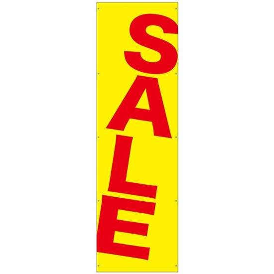 懸垂幕 SALE 3m No.22708 （受注生産品・キャンセル不可）