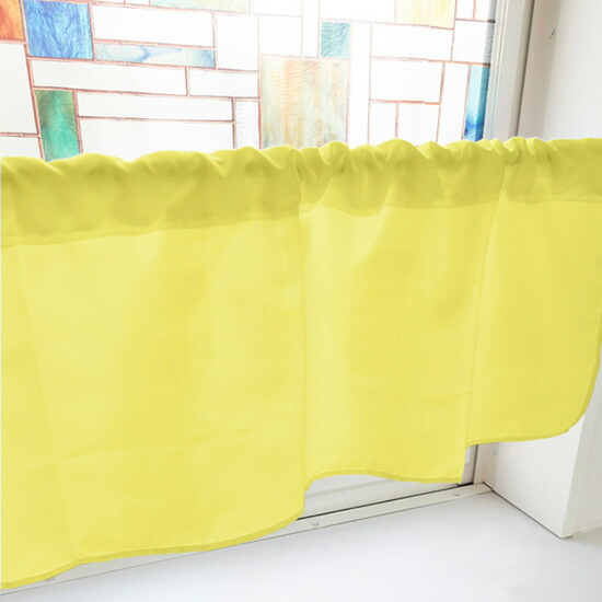 【ちい】二重カフェカーテン　5枚　オーダー品　かわいい　ダブルガーゼ　黄色 無地 綿（コットン）100%ダブルガーゼ レースカフェカーテン｜オーダー