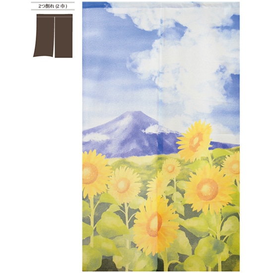 お値下げ！本麻暖簾　ひまわり 楽天市場】麻 のれん：縦染ぼかし墨色（手織り本麻暖簾）（生平