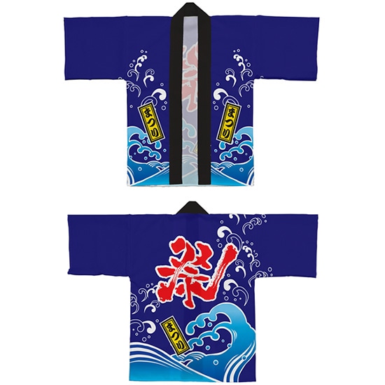 意気組み症・暑さ打つ手特集