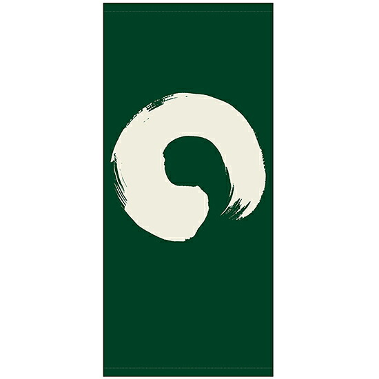 店頭幕 丸 緑 (厚手トロマット) No.45857 (受注生産品・キャンセル不可)|のぼりストア 店