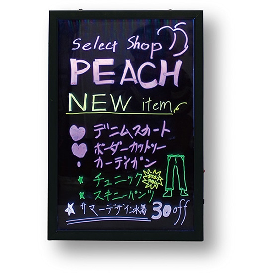 スパークボード （小） No.63530（取寄商品・キャンセル不可）