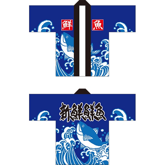 意気組み症・暑さ打つ手特集