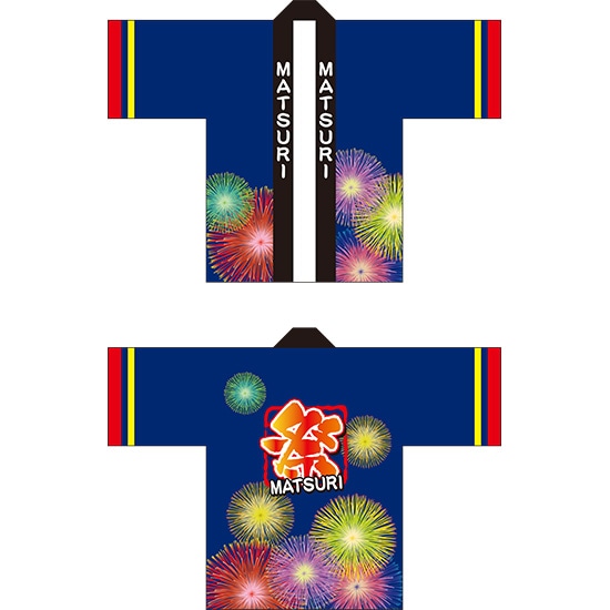 意気組み症・暑さ打つ手特集