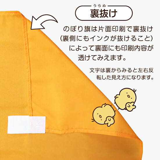 のぼりようきてくれたね?赤地GNB-3636方言郷土挨拶あいさつ海外観光客のぼり旗(受注生産品・キャンセル不可)